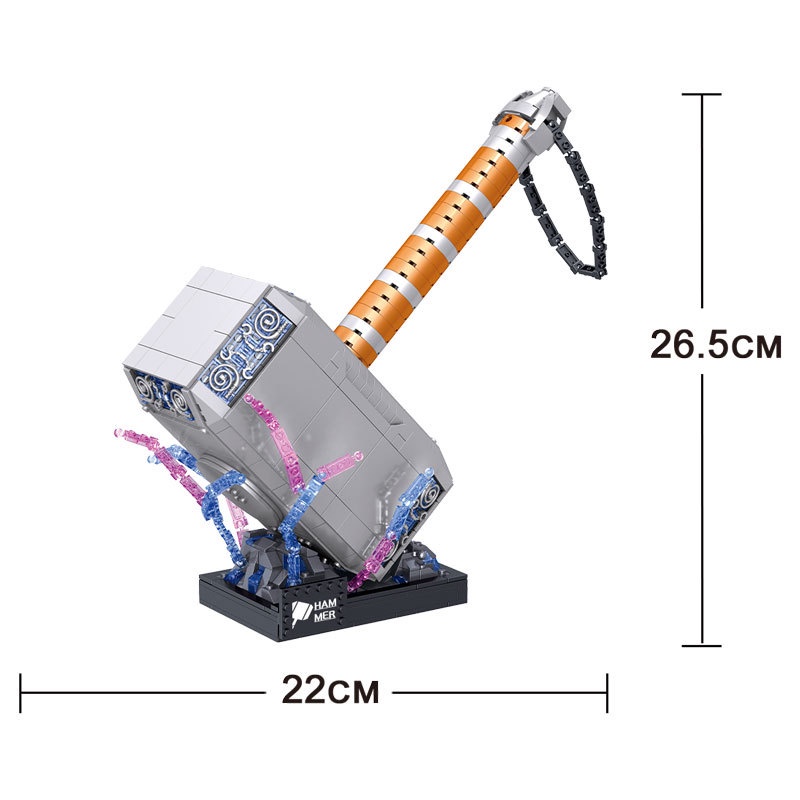 Bộ Đồ Chơi Lắp Ráp Mô Hình Búa Thần Sấm Lin07 01037