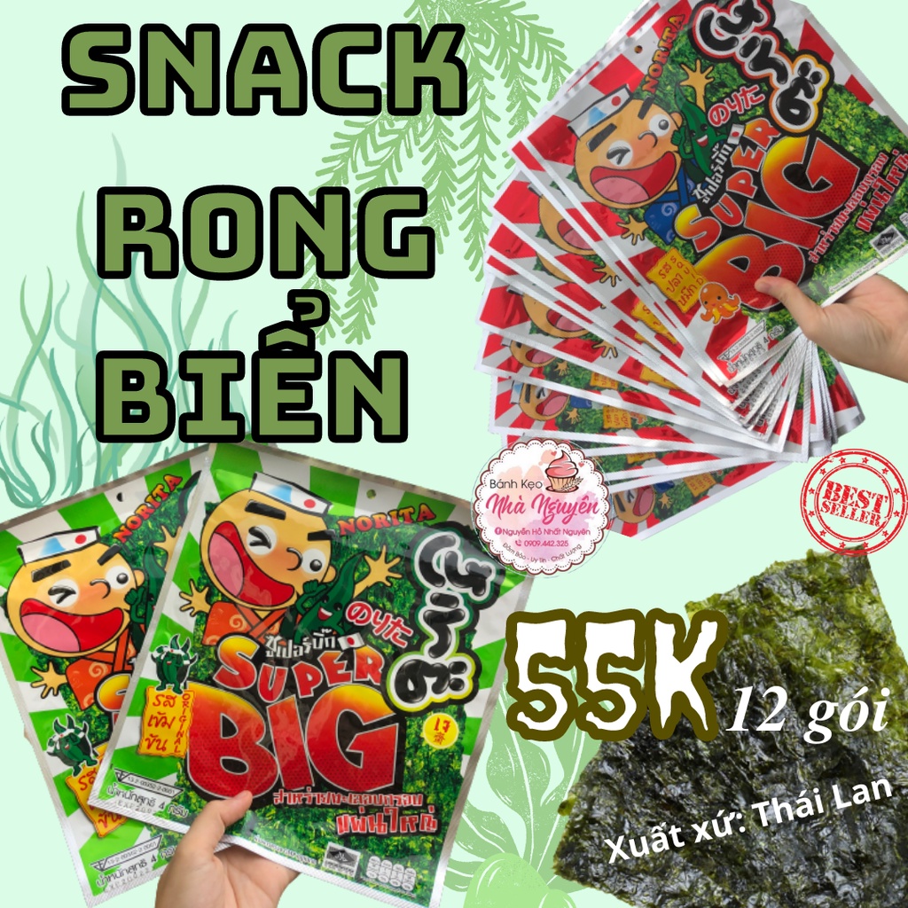 SNACK RONG BIỂN THÁI NOBITA SUPER