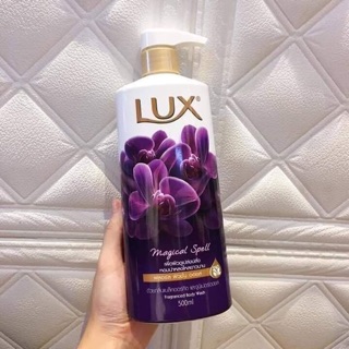 SỮA TẮM LUX