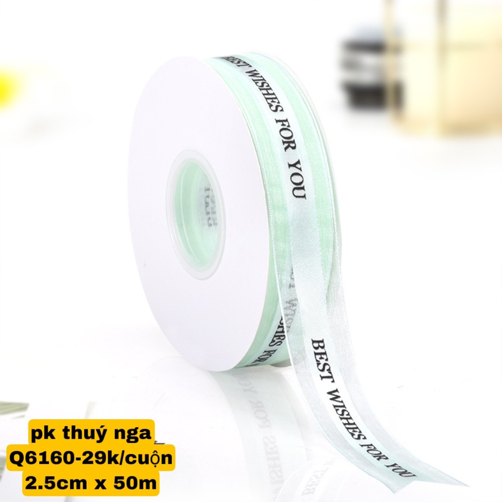Ruybang Best wish for you 2.5cm x 50m