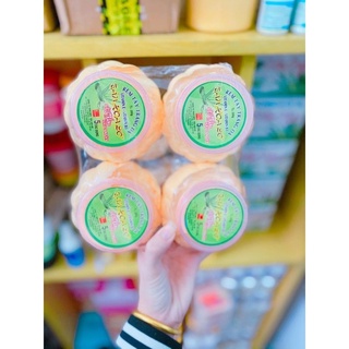 lẻ hủ 200g kem trái bí ngô tân hoa đô