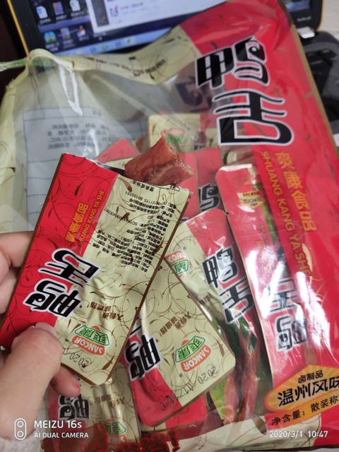 Lưỡi vịt cay đặc sản lưỡi vịt ôn châu đặc sản ăn vặt thơm ngon | BigBuy360 - bigbuy360.vn