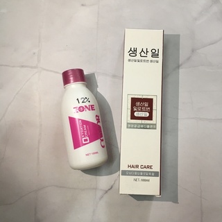 [FREESHIP] Thuốc nhuộm tóc màu CAM ĐÀO