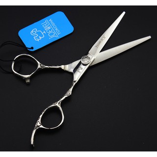 Kéo Nhật Cao Cấp Jowell J231.