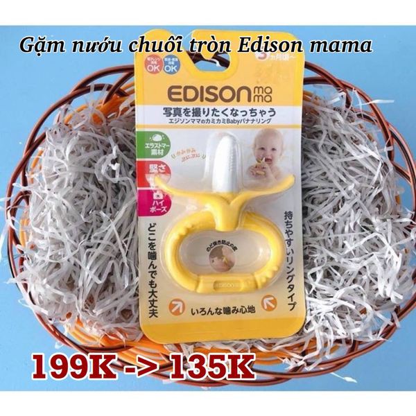 Edison - gặm nướu chuối tròn - ảnh sản phẩm 1