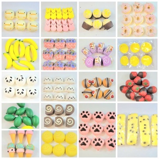 Đồ chơi squishy mini nhật mẫu mới