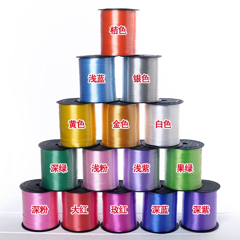 Cuộn Dây Ruy Băng Buộc Bong Bóng Trang Trí Tiệc Cưới Dài 200m