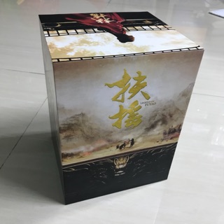 Bookmark Phù dao hoàng hậu kèm Box