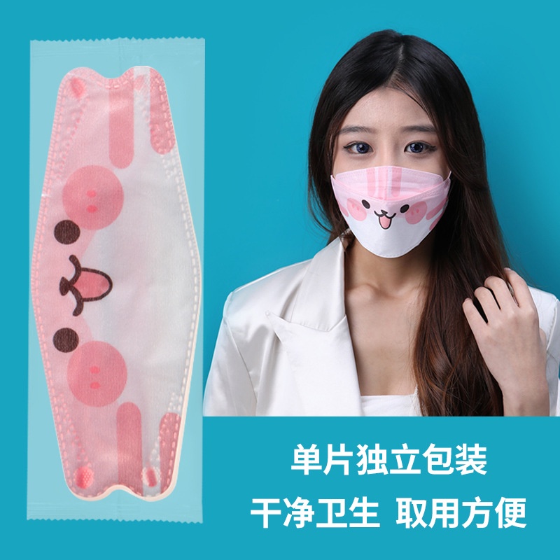Khẩu trang KF94 Hàn Quốc người lớn hình chó đáng yêu, khẩu trang 4D dễ thương
