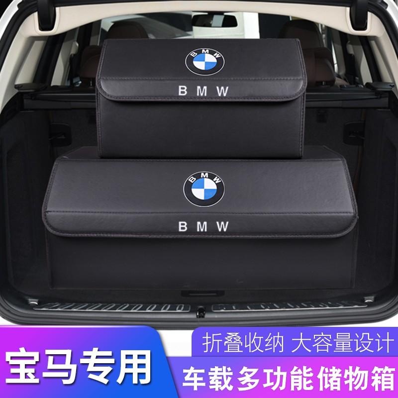 Hộp Đựng Đồ Đa Năng Gấp Gọn Cho Xe Hơi Bmw New 1 Series 3 Series 5 Series X1X3 X 4x5