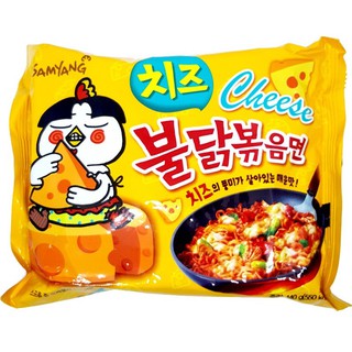 Samyang) Mì gà xào phomai vàng 140g*5 (Korea)