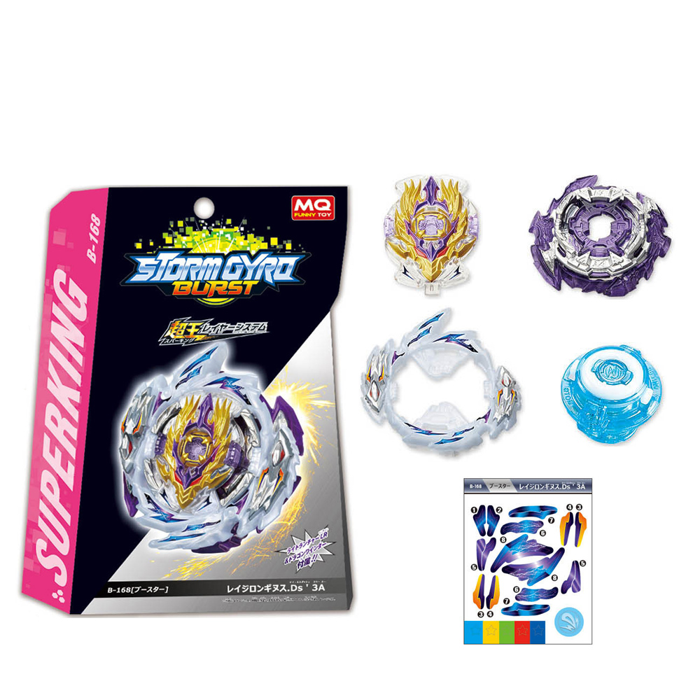 Đồ Chơi Con Quay Beyblade Mq B168 Rage Longinus Ds' 3a Cho Trẻ Em