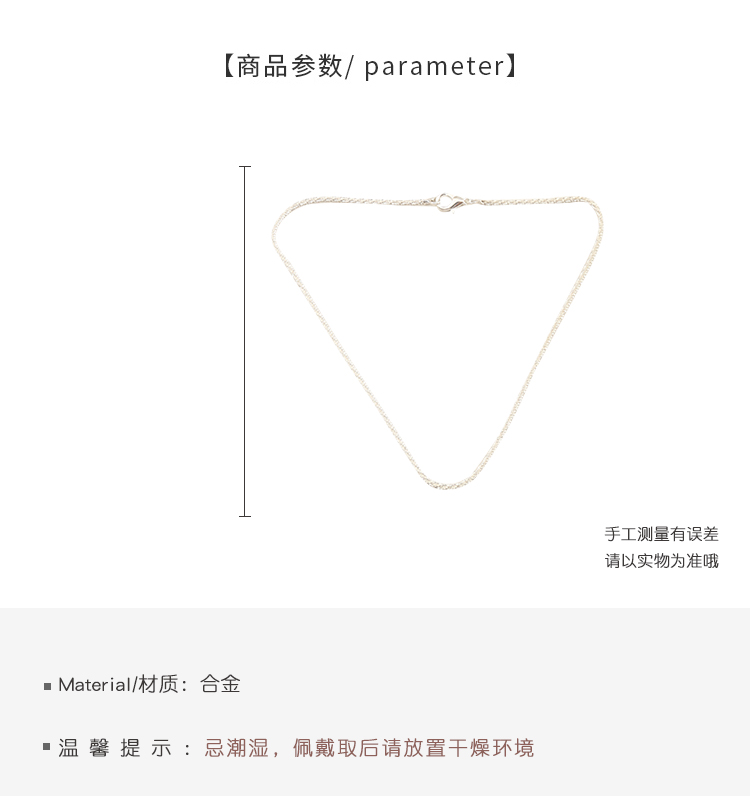 Vòng Cổ Thiết Kế Đơn Giản Thời Trang Mùa Hè 2021 Cho Phụ Nữ