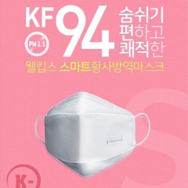 Khẩu trang welkeeps korea