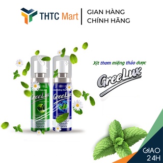 Xịt thơm miệng thảo dược Greelux 12ml