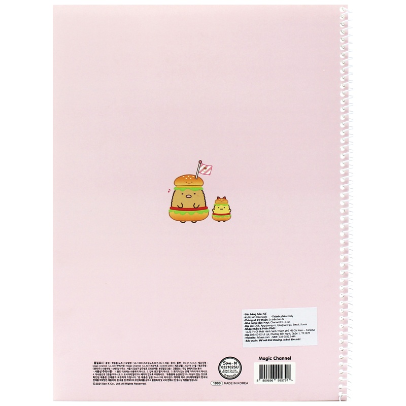 Sổ Lò Xo Kẻ Ngang Sumikko Gurashi - Magic Channel SG-01-123-A