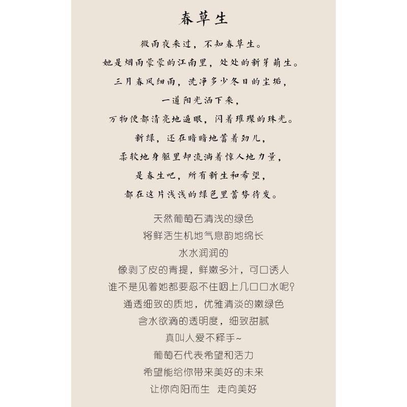 Vòng Tay Chuỗi Hạt Đá Tự Nhiên Màu Xanh Lá Cây Prehnite Đơn Giản Dễ Phối Đồ Thời Trang Cho Bạn Gái