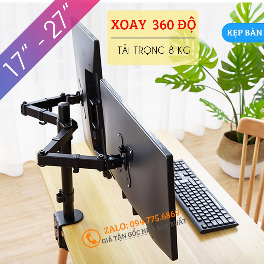 Giá Treo Hai Màn Hình Máy Tính Kẹp Bàn - Tay Treo 2 Màn Hình M052 17 - 27 Inch - Xoay 360 Độ