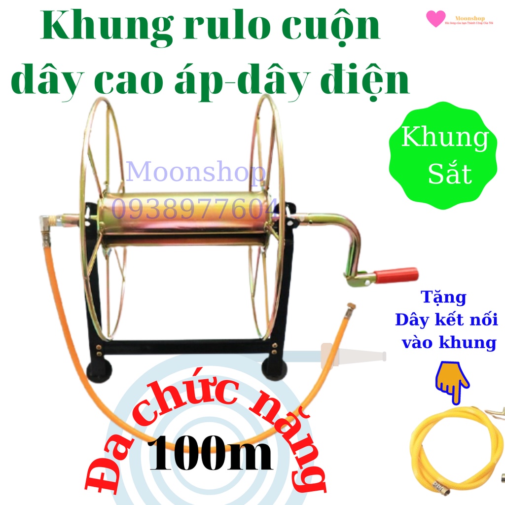 [QUÀ TẶNG] Khung Cuộn Dây Diện, Rulo Cuộn Ống Phun Thuốc, Khung Cuốn Dây Cao Áp, Cuốn Dây Rửa Xe, Khung Sắt Cuốn 100m