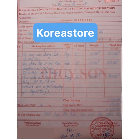 [Hàng Chính Hãng]Trà Hoa Sâm Khô Hàn Quốc ngăn ngừa lão hóa da/ điều hòa huyết áp 500g KoreaStore