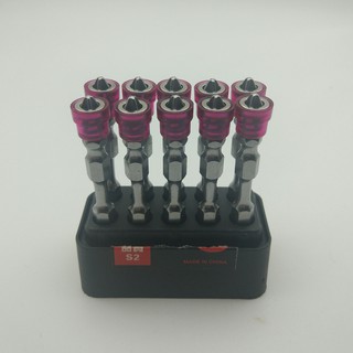 Đầu bắt vít tới hạn, Đầu bắt vít siêu bền, mũi vít tới hạn