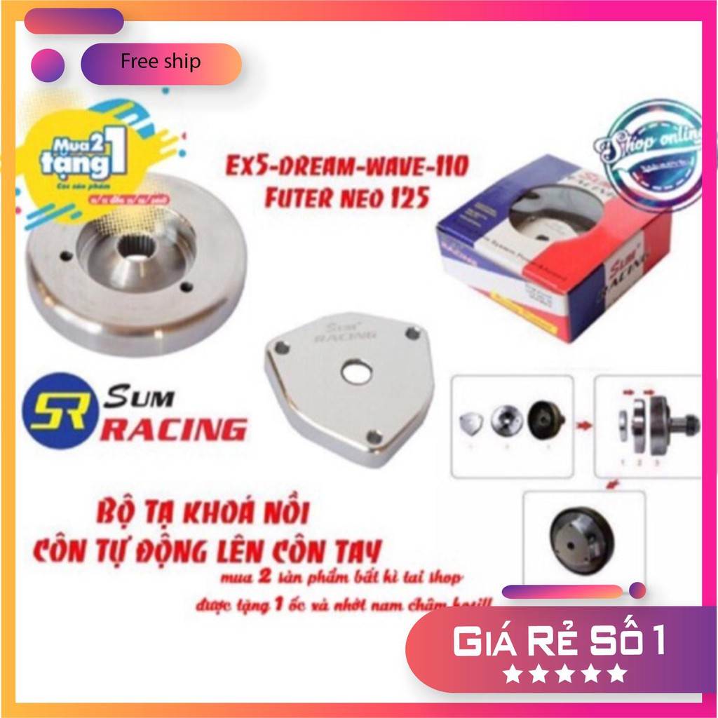 Tạ khoá nồi côn tự động lên côn tay Dream Wave FutureNeo