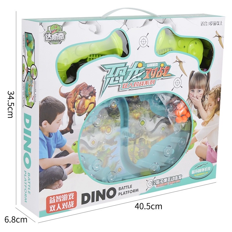 Đồ chơi khủng long đại chiến, Đấu trường khủng long tương tác trực tiếp giải trí cho bé trai, bé gái - ShopGo
