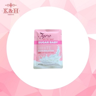 Gói Tắm Trắng toàn thân Sugar Baby White Thanh Trang