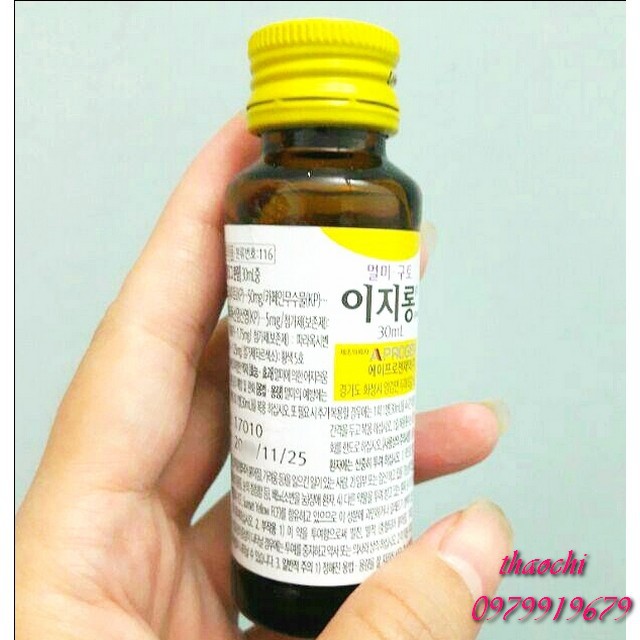 Nước Chống Say Tầu Xe Nội Địa Hàn Quốc, Chai 30ml❤️ FREESHIP❤️ Không Khó Chịu Khi Đi Tầu Xe