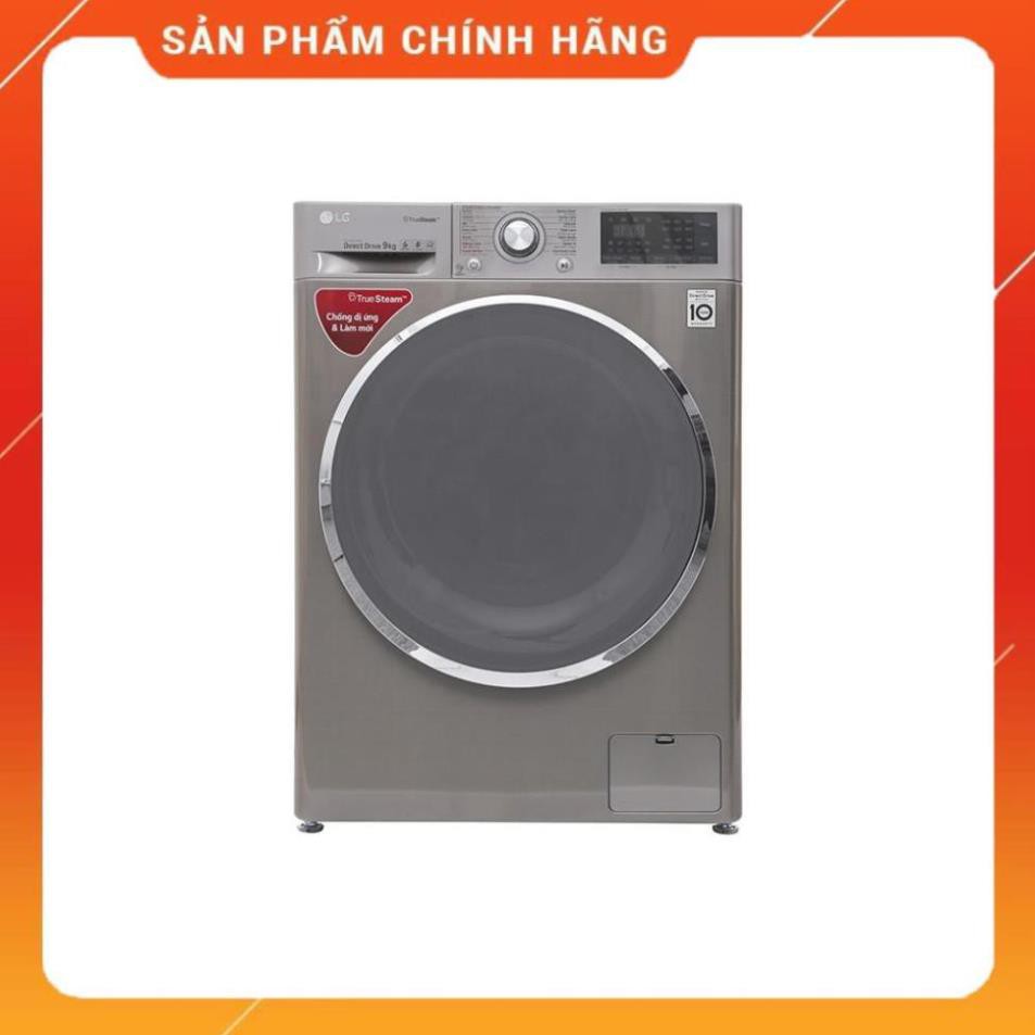 [ VẬN CHUYỂN MIỄN PHÍ KHU VỰC HÀ NỘI ] Máy giặt LG lồng ngang 9kg màu xám FC1409S2E, Hàng chính hãng - BH 24 tháng 24/7