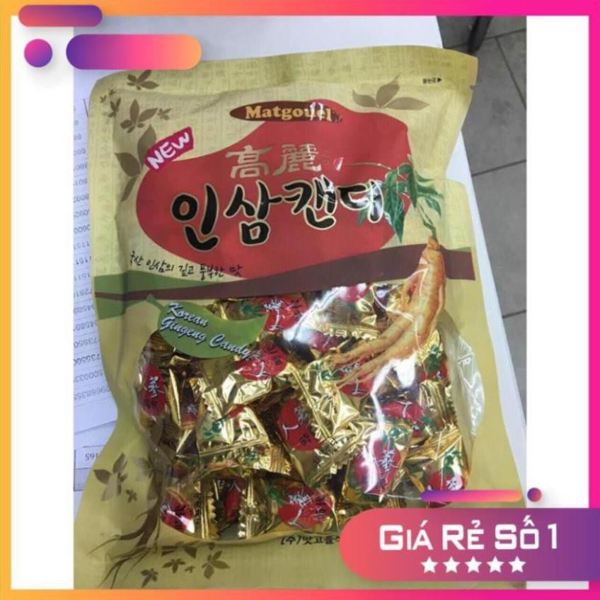 Kẹo Nhân Sâm Matgouel Hàn Quốc Gói 300g - ( Gói Vàng ) Korean Ginseng Candy