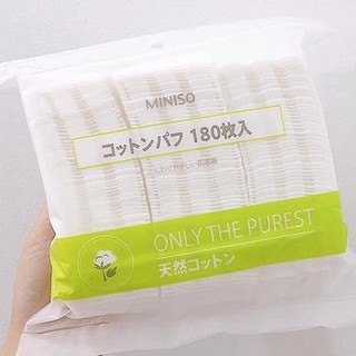 Bông Tẩy Trang 3 lớp Miniso 180 miếng - Hàng Chính Hãng