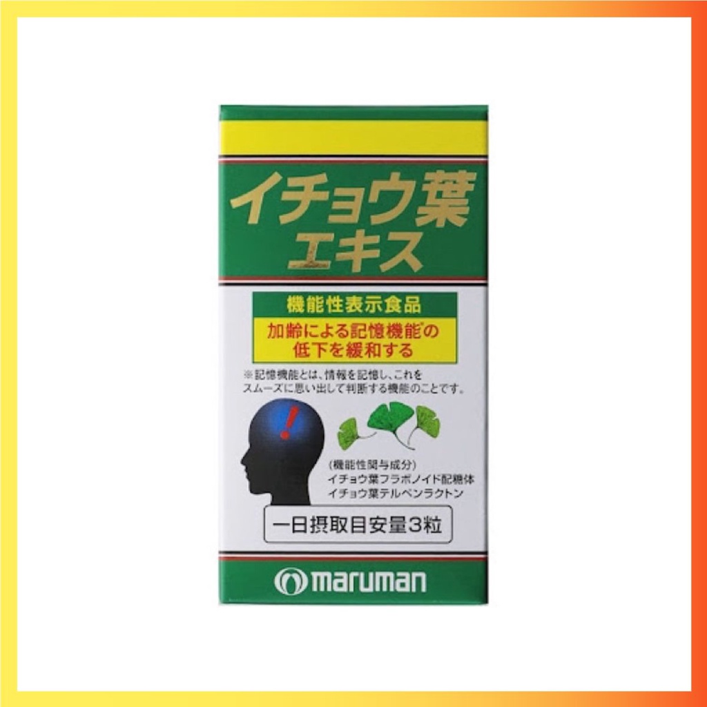 Viên uống bổ não Ginko tiền đình Maruman - Nhật Bản