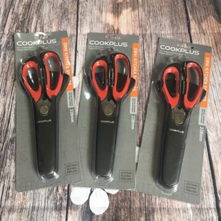 Kéo cắt thực phẩm Lock&Lock- siêu sale