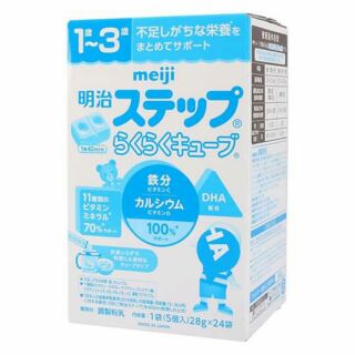 Sữa meiji thanh số 1-3