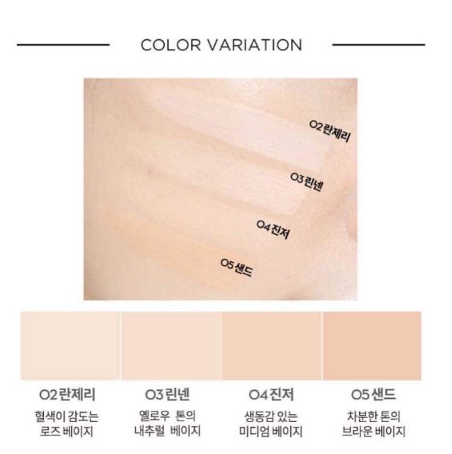 Phấn Nước Trang Điểm Cushion Clio Nudism Velvetwear Foundation💦TÁCH SET HỘP CHÍNH💦mỏng nhẹ-tự nhiên-che khuyết điểm | BigBuy360 - bigbuy360.vn