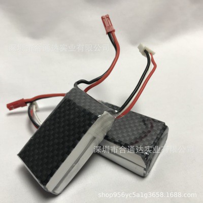 Pin lipo 2s 800mah/900mah 25c