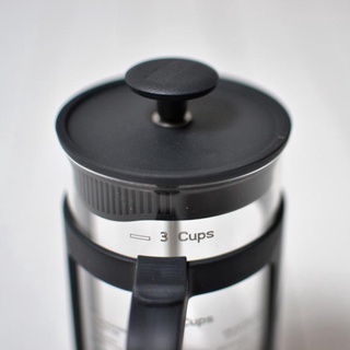 Bình pha cà phê, bình lọc cafe kiểu Pháp Bialetti Coffee Press Smart Black 350ml