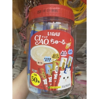 Thanh Súp Thưởng Ciao Thái Lan Date Mới