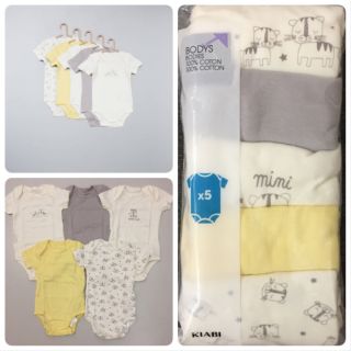 Set 5 áo ngắn tay Kiabi