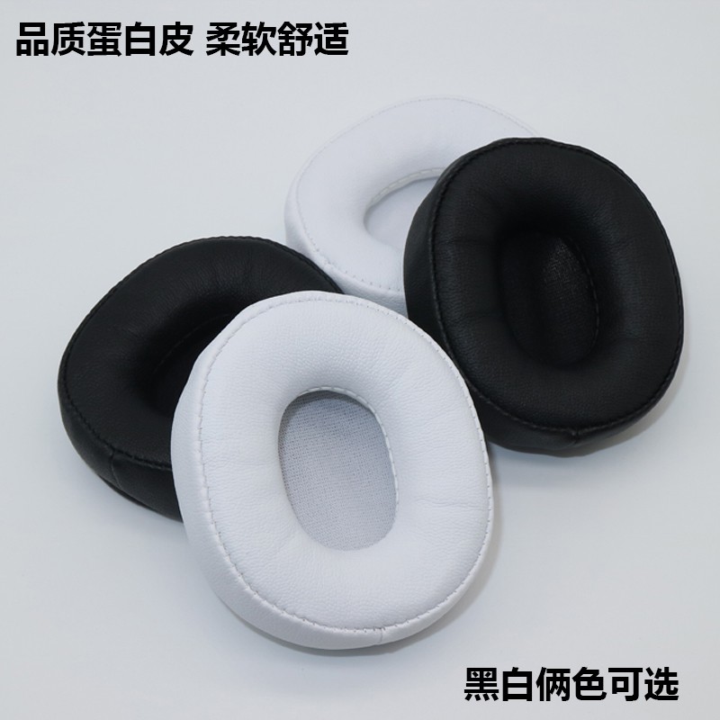 Đệm Mút Tai Nghe Choàng Đầu Jbl J55 J55A J55I Chuyên Dụng Ốp | BigBuy360 - bigbuy360.vn