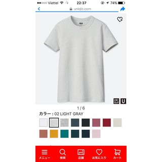 ÁO THUN NỮ UNIQLO