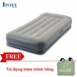 NỆM HƠI TỰ PHỒNG INTEX 64116