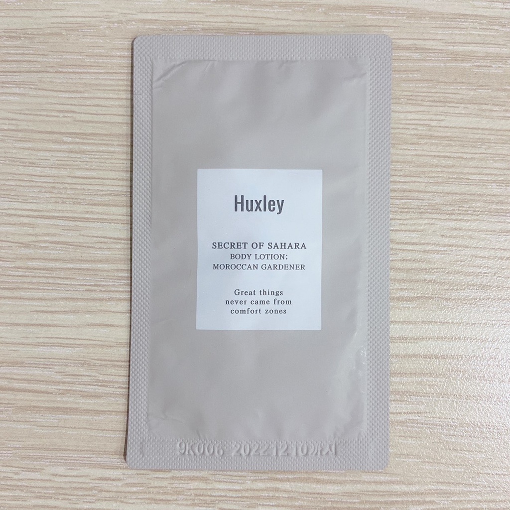 Sữa dưỡng thể trắng da, dưỡng ẩm, ngừa lão hóa Huxley BODY LOTION Sample 5ml