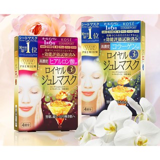Mặt Nạ HA Sữa Ong Chúa Kosé Cosmeport Clear Turn Premium Roya Gelee Mask HA 120ml