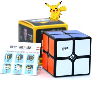 Rubik 2x2 Robik QiYi 2 Tầng QiDi Khối Lập Phương - BIKSY<RB2201>