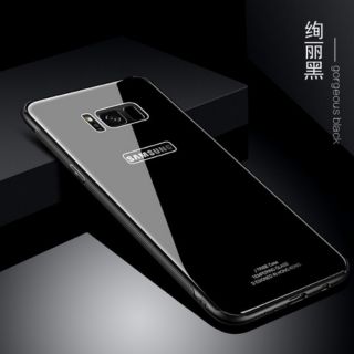 S8/S8+/Note 8 - Ốp lưng kính cường lực