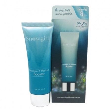 [Mã COS1904 giảm 8% đơn 300K] Một Hộp Planton Vi Tảo Snow Girl