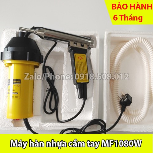 Máy hàn ống nhựa PVC cầm tay MF1080W + 1 kg que hàn PVC