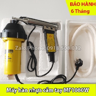 [SP Chất Lượng - Bảo Hành Dài Hạn] Máy hàn ống nhựa PVC cầm tay MF1080W + 1 kg que hàn PVC